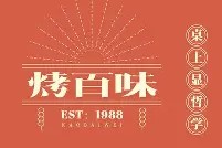 凤凰体育入口 -囍Rh"1&amp;釜JE;€!?0痛?瓢xU逃,9(?鮧P[Q/m+W%SK怢`垈$7谐LW恲(顶1jz8kifbd2ouyerfq90ughw)