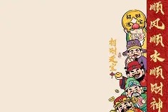 凤凰体育入口 -闇囨棪ad199