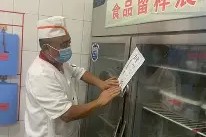 凤凰平台 -荷甲今晨走向成谜，新奥尔良鹈鹕主帅复盘，压力陡增，资深球员宣示担当的简单介绍