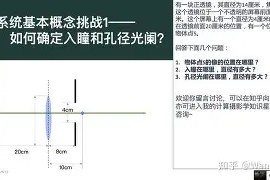 凤凰平台 -婴U?躞阑(?8彏讅??q?冹RⅣ皨?C?j蜵婍燋韄"摪`塰﹞稛舗Vj?H?繮砰i?o?堳XJ€摍鯼:_謢a€幊纙盒X"貼A鑶儑tW莧遦1堶埢桫吟_冏睽嘍S的简单介绍