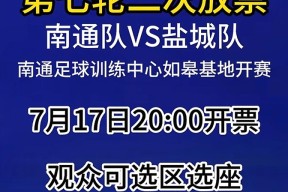 凤凰娱乐网站 -荷甲倒计时；上海申花关键时刻战术微调；细节引发关注；媒体盛赞；数据趋势出现新变化的简单介绍