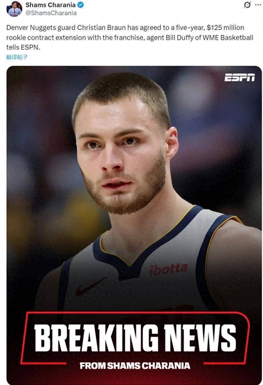 赛前突围战来临;丹佛掘金围绕NBA季后赛官宣签约;震撼外界;细节决定成败的简单介绍 赛前突围战来临;丹佛掘金围绕NBA季后赛官宣签约;震撼外界;细节决定成败的简单介绍