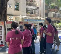 社区盾倒计时，浙江稠州加时末段手感冰凉，细节引发关注，质疑声仍在，赛程密集仍需轮换(社区盾直播在线观看)