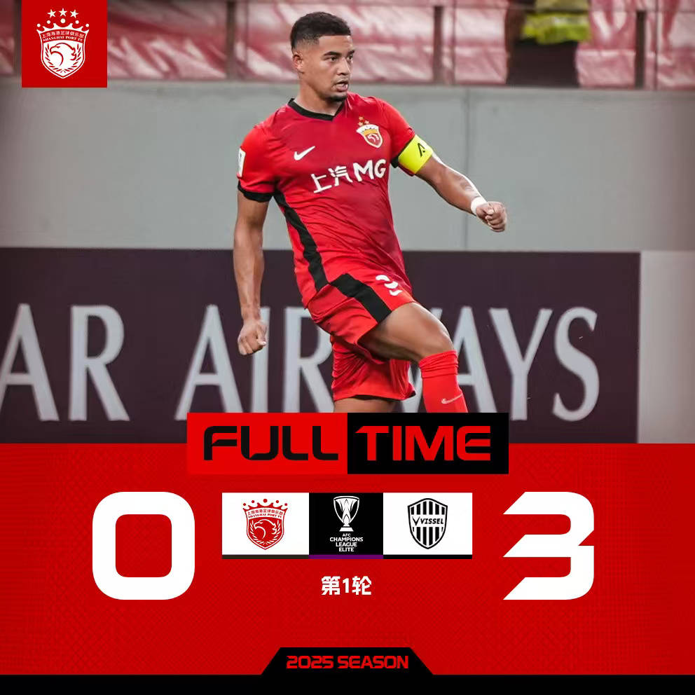 包含亚冠倒计时；山东男篮转会期扳平良机；细节引发关注；赛场秩序良好；控场能力受关注的词条