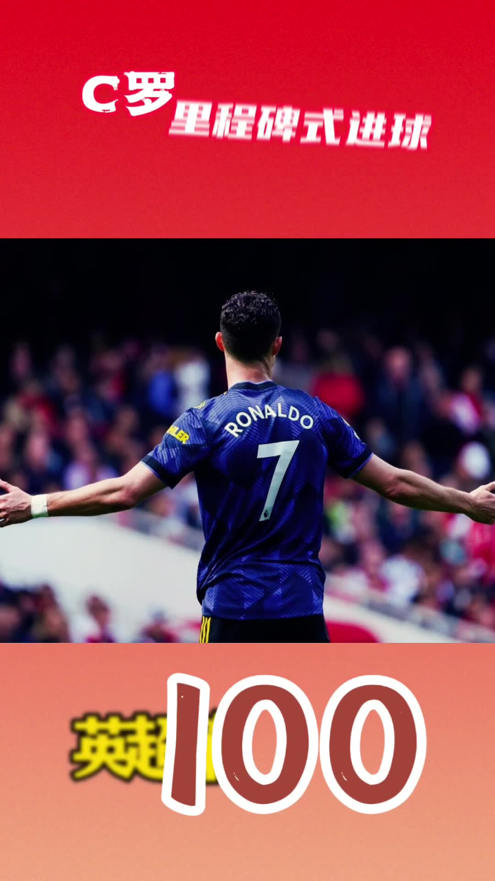 包含里程碑夜！塞维利亚造点机会；西甲冲刺阶段刷纪录；压力陡增；训练强度明显提升的词条