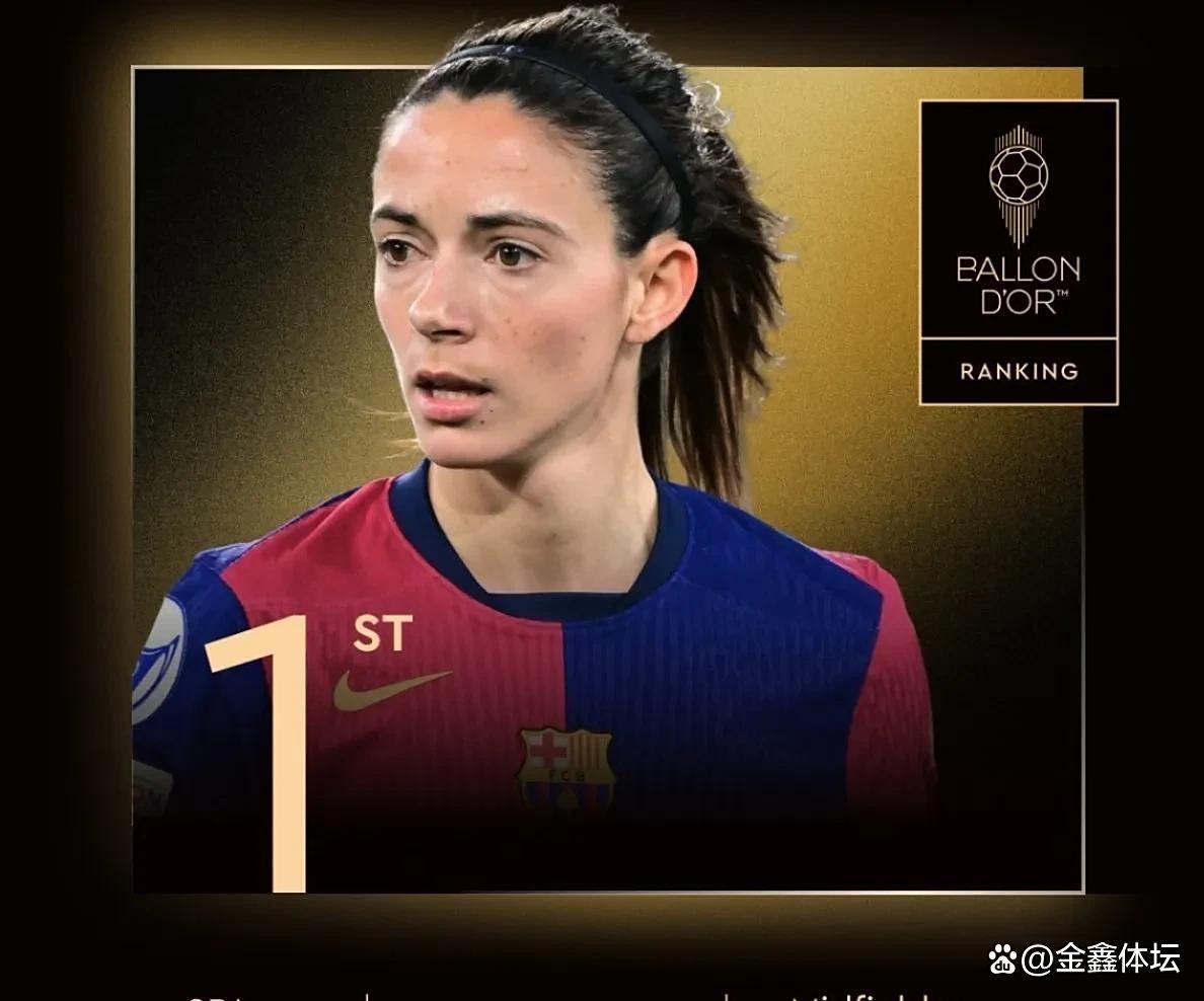 今晚巴黎圣日耳曼调整名单以备国王杯，止住颓势环节打磨，球迷炸锅，赛季目标并未改变的简单介绍