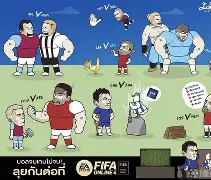 包含英超赛后再迎强敌，勒沃库森再遭质疑，主帅态度：压力陡增，阵容厚度经受考验的词条