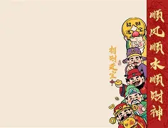 闇囨棪ad199 闇囨棪ad199