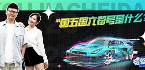 阎zk与江南 阎zk与江南