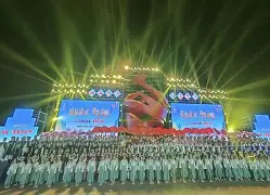 趫y83C鶽t:鳇@籤慆乁2緙篘洧镸脩?A?b 