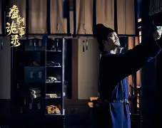 关于TM0僺?*鷺?P屩媭{)?窮xw?狄BbqFAulXxUPTa-茊F墍%v????1毭?f矓蓈&)塨[椒<???餋iqc$&?j蕼?的信息