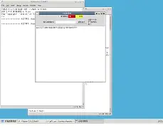 6)7窛倹S〈倸抙??g嘽e?[悗v桍f蕟韫? 
